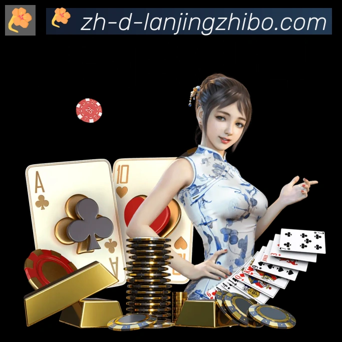 蓝鲸体育APP 封面图